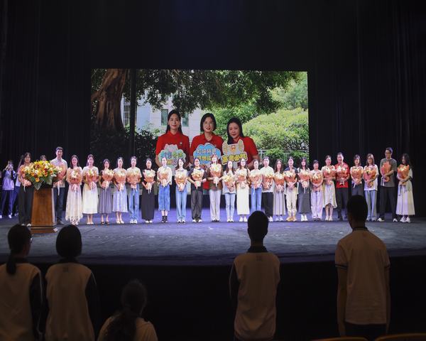 六、礼谢师恩.JPG