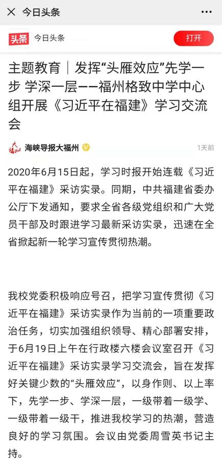 微信图片_20200623101057.jpg