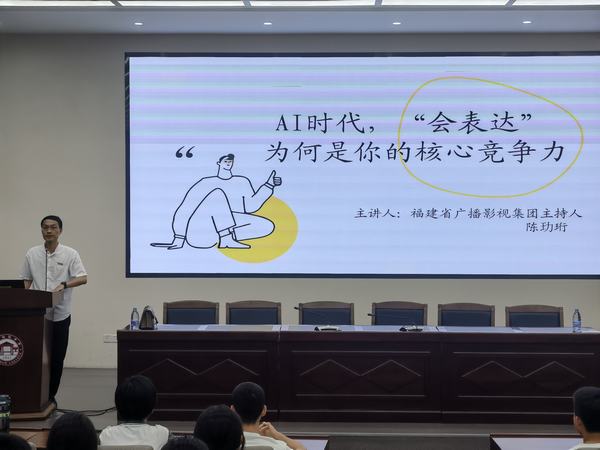 表达1.jpg