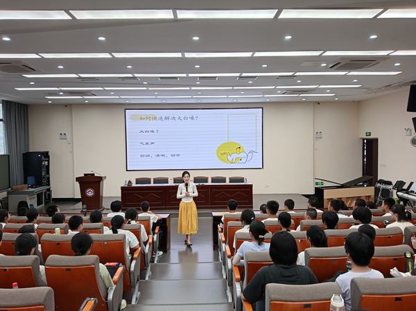 表达3.jpg
