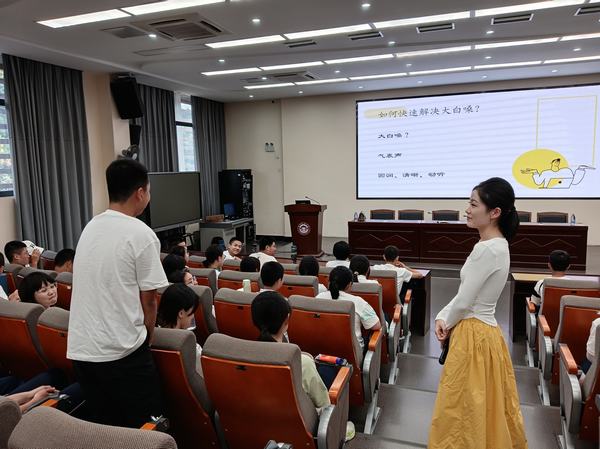 表达4.jpg