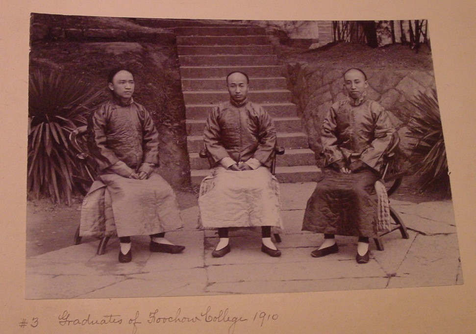 1910年格致中学毕业生.jpg