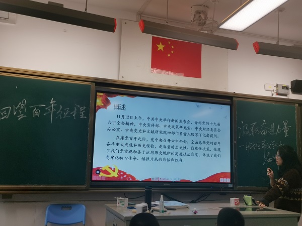 图片10.png