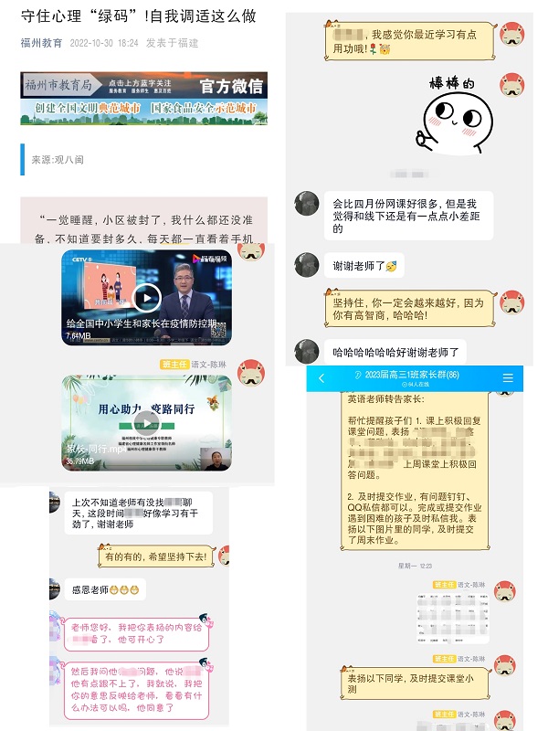 图6.jpg