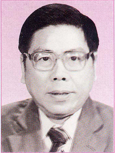王孝耀  校长(任期1985.6－1995.5)
