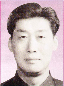 王新生  书记(1962.4－1966.6)