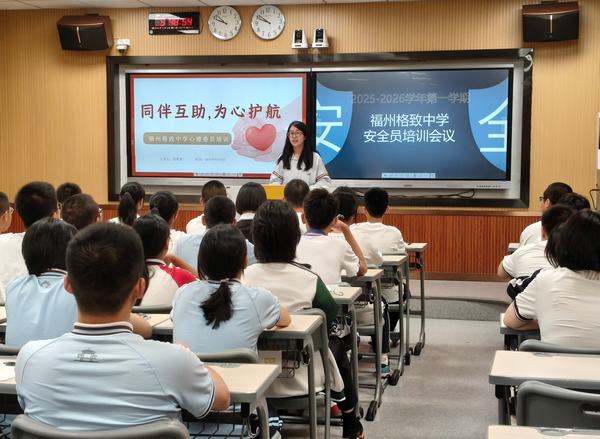 微信图片_20250908142943.jpg