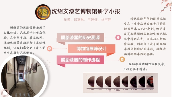 小报4.png