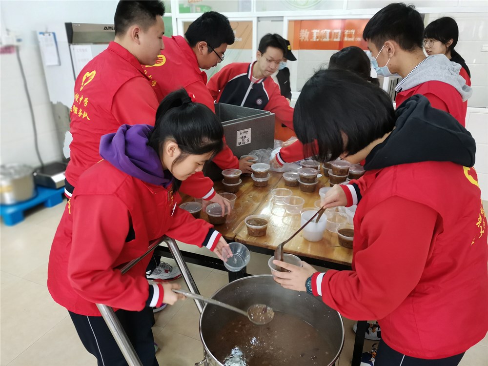 我们的节日61拗九节丨浓情拗九福满于山福州格致中学开展2021拗九节