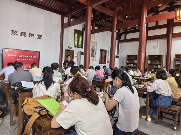 图2.jpg