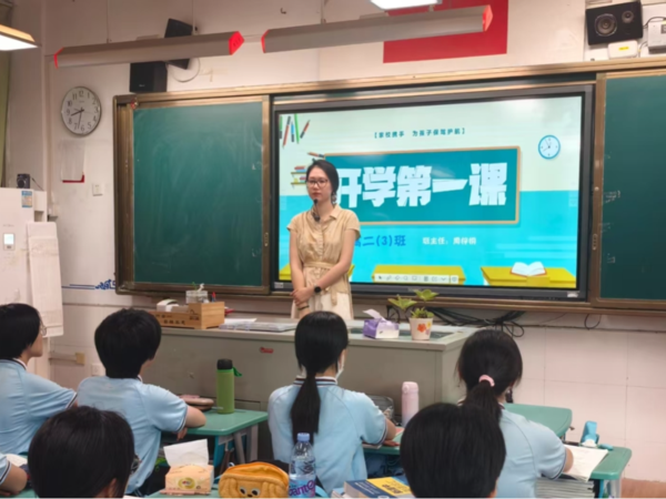 图片12.jpg
