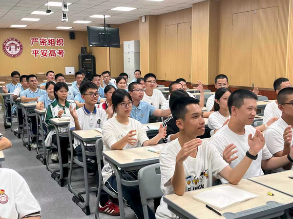 图片9.jpg